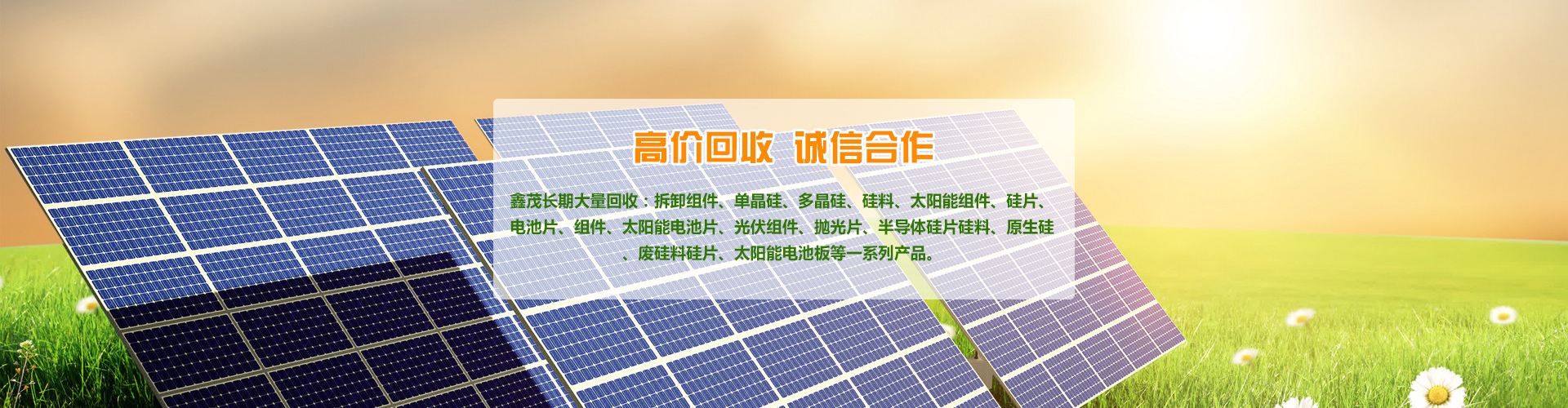 一站式陶瓷教學(xué)服務(wù)商