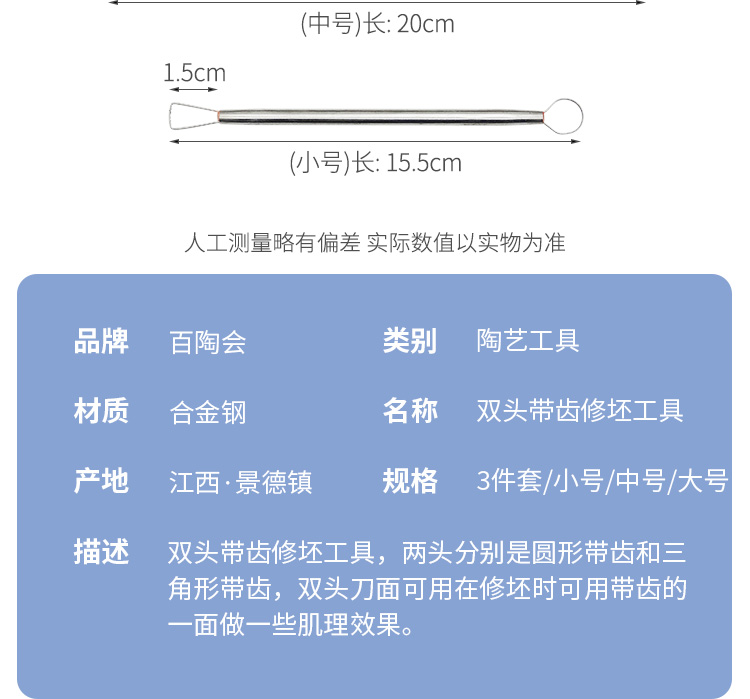 1677050621129501.jpg